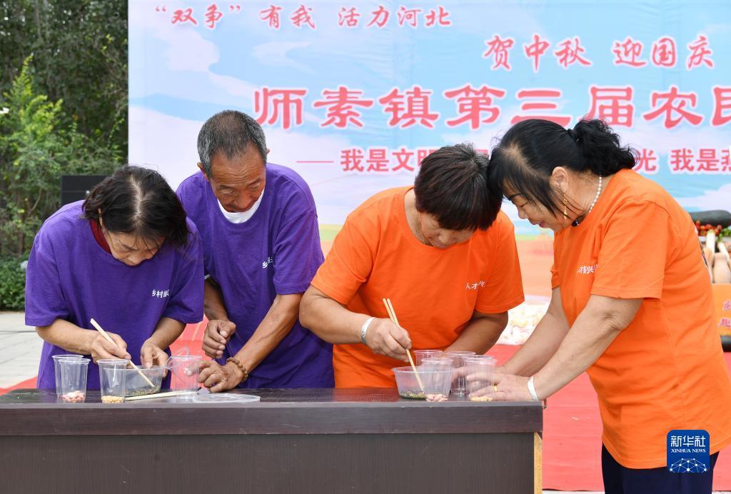 乐谷游戏如何破解